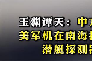 Gọi là gì cho phải đây? Chính thức: Câu lạc bộ Trí Hành Đại Liên Trung Quốc thu thập tên mới